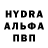 Первитин витя Ilya GoleShov