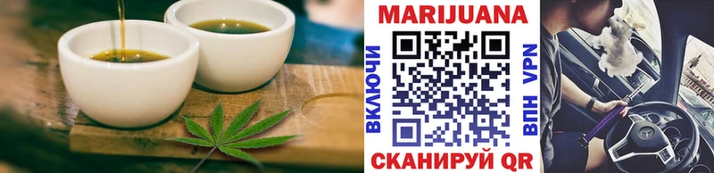 Купить закладки  Красный Сулин  Canna-Cookies конопля 