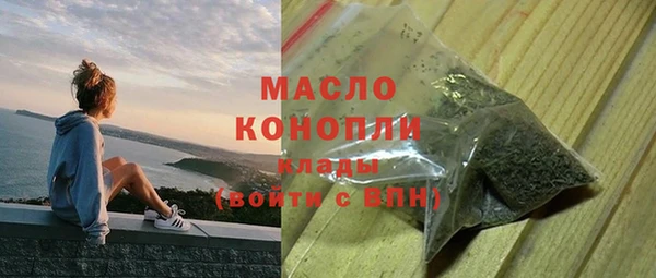 jwh Вязники