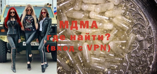 а пвп мука Горнозаводск