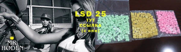а пвп мука Горнозаводск