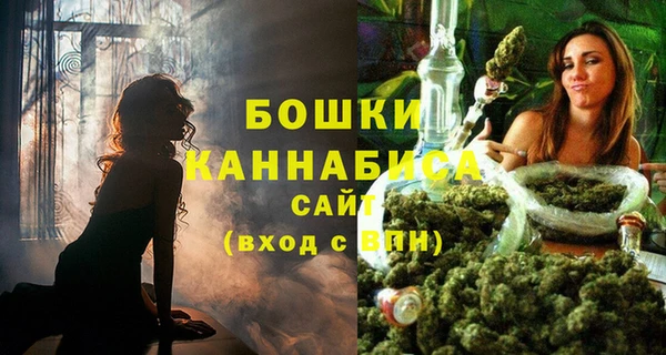 соль курить ск Вяземский