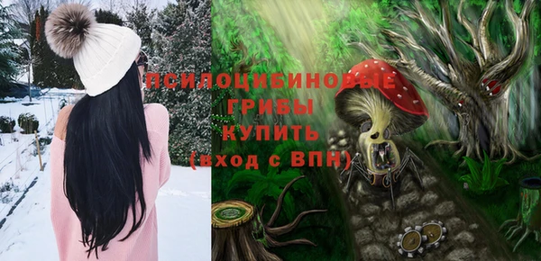 jwh Вязники
