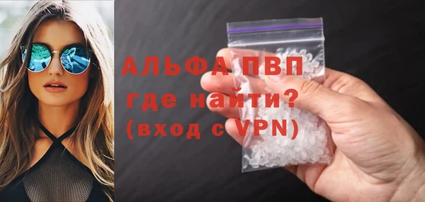 jwh Вязники