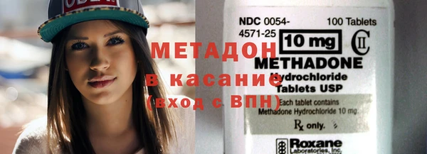 трава Горняк