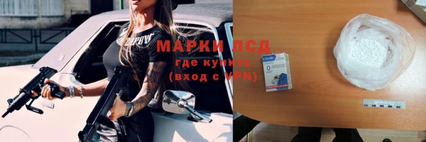 кокаин VHQ Горно-Алтайск