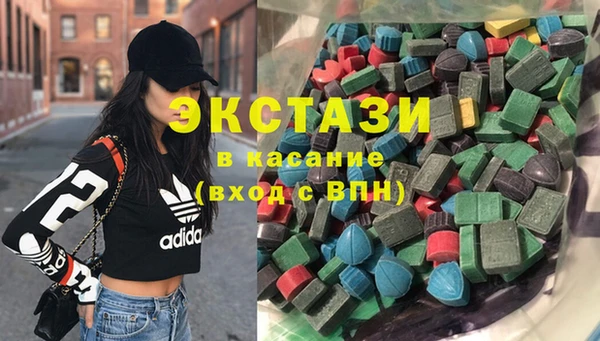 трава Горняк
