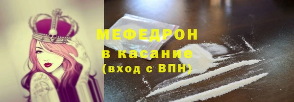 а пвп мука Горнозаводск