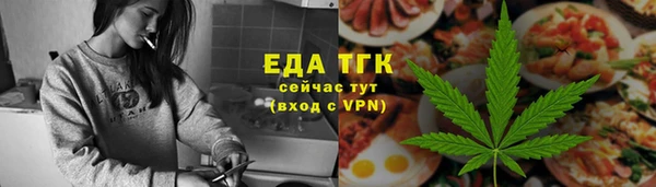 кокаин VHQ Горно-Алтайск