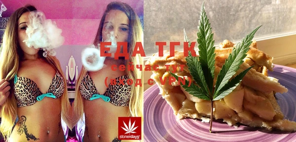 jwh Вязники