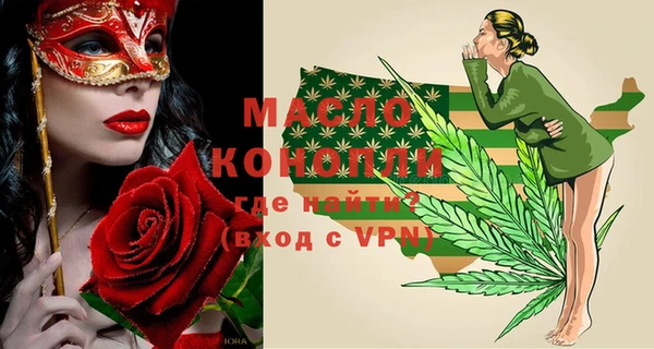 кокаин VHQ Горно-Алтайск