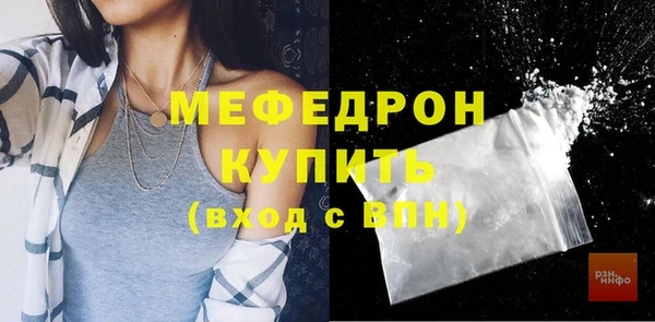 кокаин VHQ Горно-Алтайск