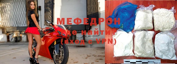 соль курить ск Вяземский