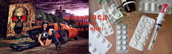 кокаин VHQ Горно-Алтайск