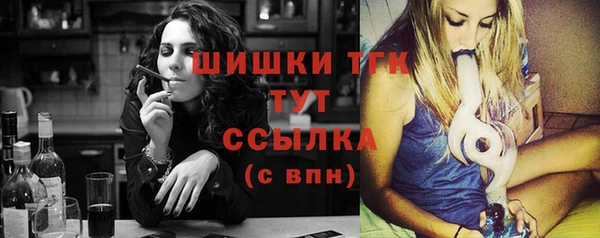 трава Горняк