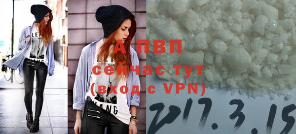 кокаин VHQ Горно-Алтайск