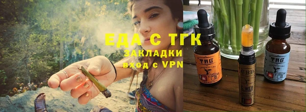 а пвп мука Горнозаводск