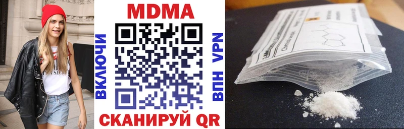 Купить где  Красный Сулин  MDMA молли 