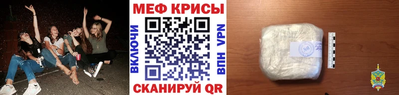 Купить где  Красный Сулин  МЯУ-МЯУ мяу мяу 