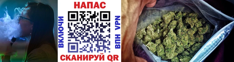 Купить закладки  Красный Сулин  Марихуана White Widow 